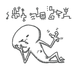 message from outer space2 sticker #14705357