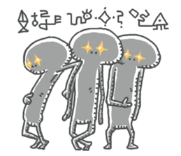 message from outer space2 sticker #14705358