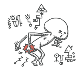 message from outer space2 sticker #14705360