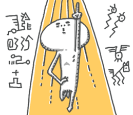 message from outer space2 sticker #14705362