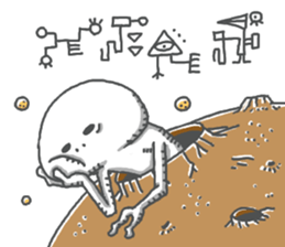 message from outer space2 sticker #14705364