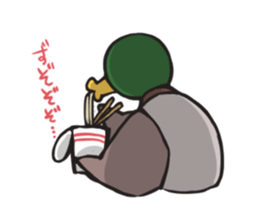 lazy gaa-gaa sticker #14705395