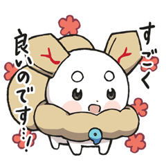 ShogiRPGtumetumelord