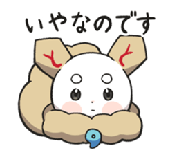 ShogiRPGtumetumelord sticker #14705400