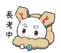 ShogiRPGtumetumelord sticker #14705406