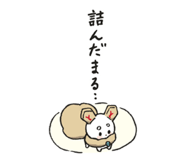 ShogiRPGtumetumelord sticker #14705407