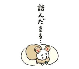 ShogiRPGtumetumelord sticker #14705407