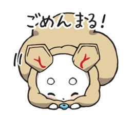 ShogiRPGtumetumelord sticker #14705408