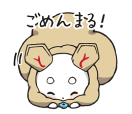 ShogiRPGtumetumelord sticker #14705408