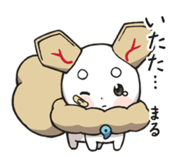 ShogiRPGtumetumelord sticker #14705410