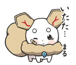 ShogiRPGtumetumelord sticker #14705410