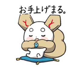 ShogiRPGtumetumelord sticker #14705411