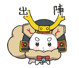 ShogiRPGtumetumelord sticker #14705413