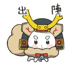 ShogiRPGtumetumelord sticker #14705413