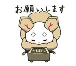 ShogiRPGtumetumelord sticker #14705414