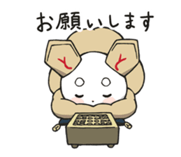 ShogiRPGtumetumelord sticker #14705414