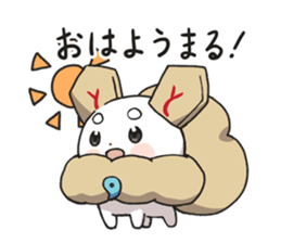 ShogiRPGtumetumelord sticker #14705416