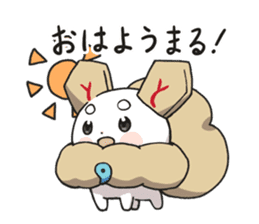 ShogiRPGtumetumelord sticker #14705416