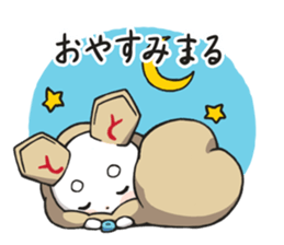 ShogiRPGtumetumelord sticker #14705417