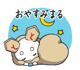 ShogiRPGtumetumelord sticker #14705417