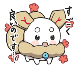 ShogiRPGtumetumelord sticker #14705418