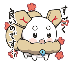 ShogiRPGtumetumelord sticker #14705418