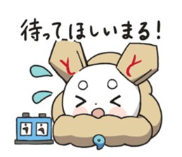 ShogiRPGtumetumelord sticker #14705423