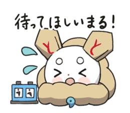 ShogiRPGtumetumelord sticker #14705423