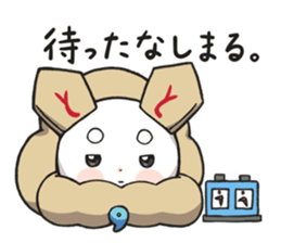 ShogiRPGtumetumelord sticker #14705424