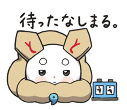 ShogiRPGtumetumelord sticker #14705424