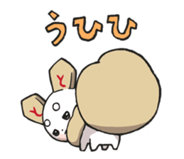 ShogiRPGtumetumelord sticker #14705425