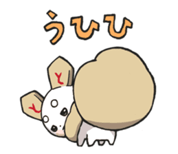 ShogiRPGtumetumelord sticker #14705425