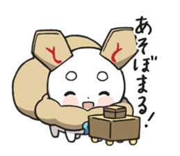 ShogiRPGtumetumelord sticker #14705428