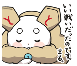 ShogiRPGtumetumelord sticker #14705429