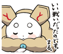 ShogiRPGtumetumelord sticker #14705429