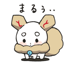 ShogiRPGtumetumelord sticker #14705430