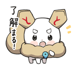 ShogiRPGtumetumelord sticker #14705434