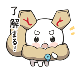 ShogiRPGtumetumelord sticker #14705434