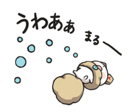 ShogiRPGtumetumelord sticker #14705436