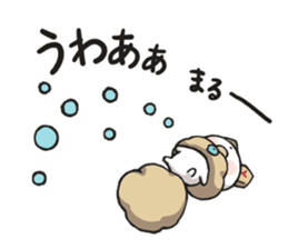 ShogiRPGtumetumelord sticker #14705436