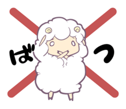 Meline sticker #14705791