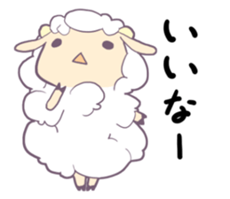 Meline sticker #14705792