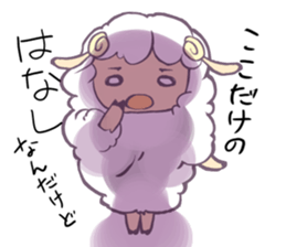 Meline sticker #14705809