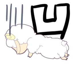 Meline sticker #14705813