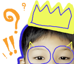 Na family sticker #14705933