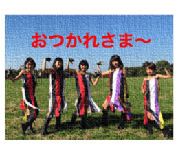 New cute dance girl sticker #14706003