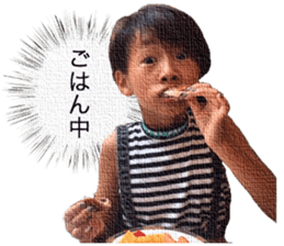 New cute dance girl sticker #14706007