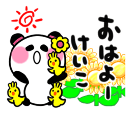 keiko's sticker2 sticker #14706063