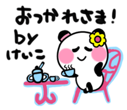 keiko's sticker2 sticker #14706098