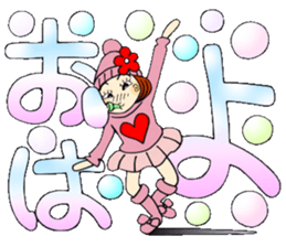 Castor bean-chan 78 sticker #14706102